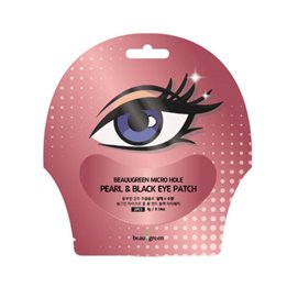 Set, Beauugreen, Micro Hole, Pearl & Black Hydrogel, Anti-Dark Circles, Day & Night, Eye Patch, 2 pcs, 3 g - Teknashop Ltd