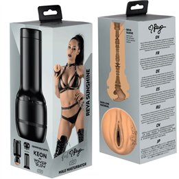 KIIROO - FEEL REYA SUNSHINE STROKER KIIROO STARS COLLECTION - D-241736