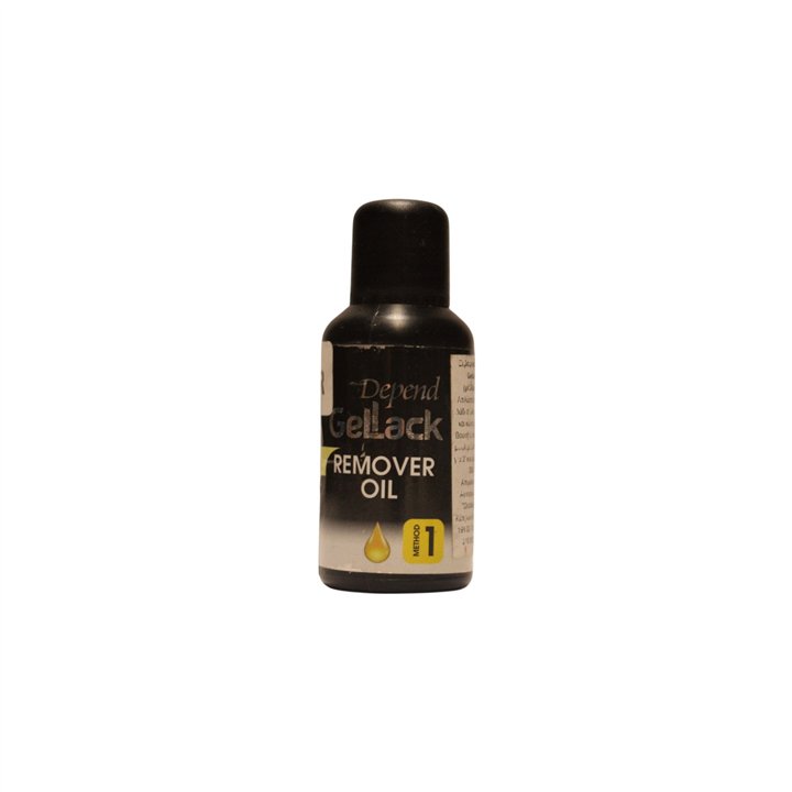 Depend, Nail Polish, Nail Polish Remover, 35 ml - Teknashop Ltd
