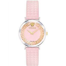 VERSACE Mod. DAEDALUS - PINK - WW.VE9A00124 - Teknashop Ltd