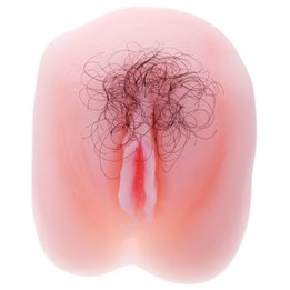 BAILE - ANTHEA MAGIC FLESH VIBRATON PUSSY - D22-149122 - Teknashop Ltd