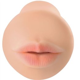 FETISH FANTASY EXTREME - REALISTIC MOUTH MASTURBADOR - D-236533 - Teknashop Ltd