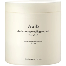 Abib, Jericho Rose, Firming, Cleansing Pads, 60 pcs - Teknashop Ltd