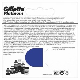 Gillette Platinum Refill 5 Units  - unisex