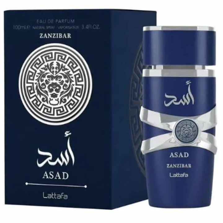 LATTAFA ASAD ZANZIBAR EAU DE PARFUM SPRAY 100ML - unisex