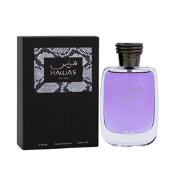 Rasasi, Hawas For Him, Eau De Parfum, For Men, 100 ml