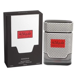 Khadlaj Perfumes Khadlaj Shiyaaka Silver Eau De Parfum Edicion Especial 100ml Spray - unisex - Teknashop Ltd