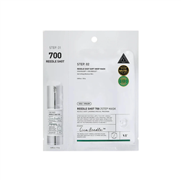 VT Cosmetics, Reedle Shot 700 2 Step, Hydrating & Regenerating, Sheet Mask, For Face, 26.5 g