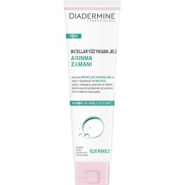 Diadermine, Purification Time, Micellar Water, Eliminates Impurities, Cleansing Gel, For Face, 150 ml - Teknashop Ltd