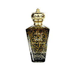 Louis Cardin, Musk Al Sabaya, Eau De Parfum, Unisex, 100 ml