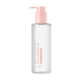 S.Nature, Aqua Rice, Cleansing & Purifying, Cleansing Oil, For Face, 200 ml - Teknashop Ltd