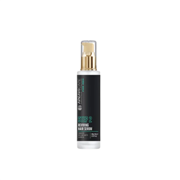 Arganicare, Step 2, Argan Oil, Hair Serum, Revive, 60 ml