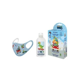 Cartoon Eau My Dino Hand Sanitizer 100ml Set 2 Pieces - unisex - Teknashop Ltd